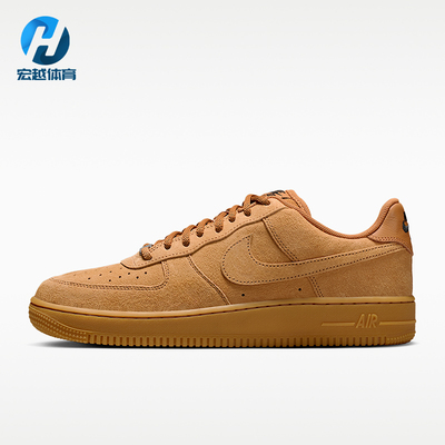 Nike/耐克正品男女同款运动舒适透气耐磨休闲鞋HM8517-200