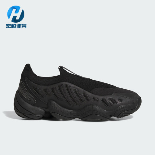 Adidas/阿迪达斯正品三叶草男女耐磨经典运动一脚蹬休闲鞋JS0823