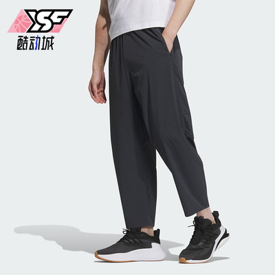 Adidas/阿迪达斯正品2025夏季款男士运动休闲锥形宽松长裤JM0970
