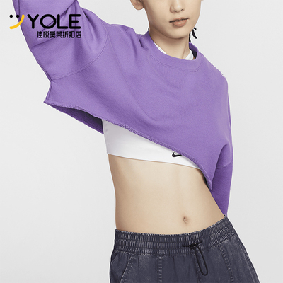 耐克女士运动透气休闲长袖