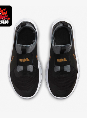 Nike/耐克正品Flex Runner 2 GS女子大童运动减震跑鞋DJ6038-007