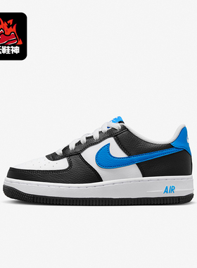 Nike/耐克正品AIR FORCE 1 GS女子大童运动低帮板鞋 FN8008-001