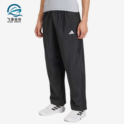 Adidas/阿迪达斯正品ESENTIALSENTIALS新款经典运动长裤KF1062