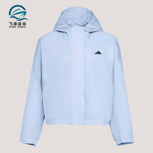 Adidas/阿迪达斯正品梭织运动休闲女士连帽经典夹克外套KV5969