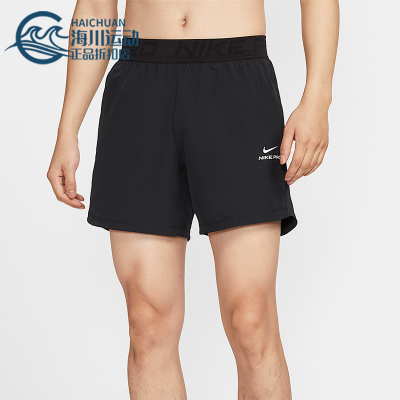 Nike/耐克正品夏季男士系带干爽舒适透气训练运动短裤HV0412-010