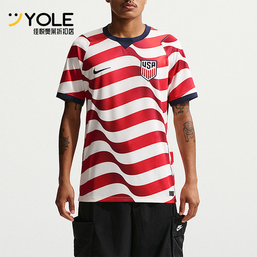 Nike/耐克正品Dri-FIT男士舒适时尚短袖经典球衣T恤IB5339-133