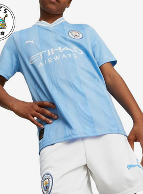 Puma/彪马正品夏季款儿童休闲V领针织条纹透气运动短袖770441-01