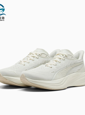 Puma/彪马正品DarterPro2新款男女轻盈鞋休闲经典跑步鞋312587-05