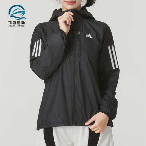 阿迪达斯女士梭织连帽夹克外套
