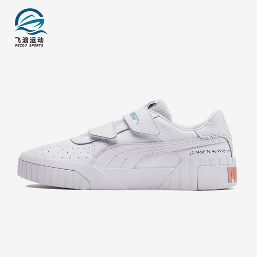 Puma/彪马正品Cali SG女士经典魔术贴低帮轻便休闲板鞋370760-03