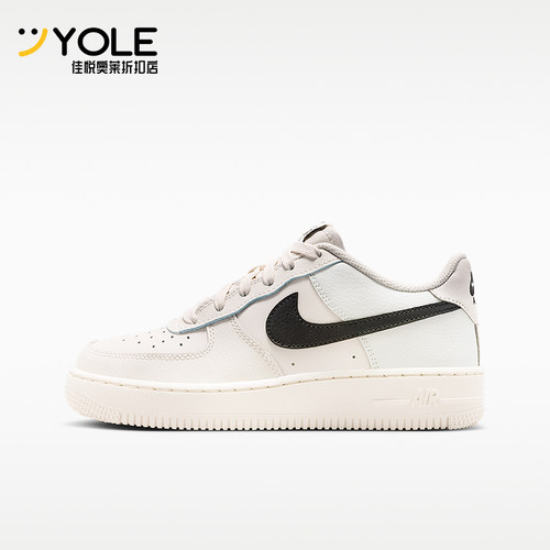 Nike/耐克正品AirForce1Esential新款休闲经典运动鞋IO7958-001