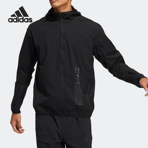 Adidas/阿迪达斯正品当季新款男子时尚休闲夹克外套HE9915