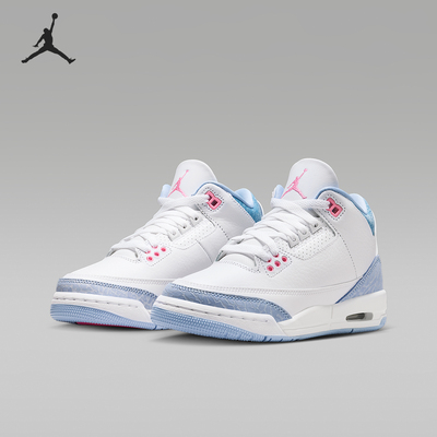 Nike/耐克正品JORDAN GS女子大童篮球缓震气垫运动鞋HQ0784-101