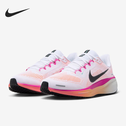 Nike/耐克正品Pegasus 41女士缓震网眼透气公路跑步鞋FD2723-120