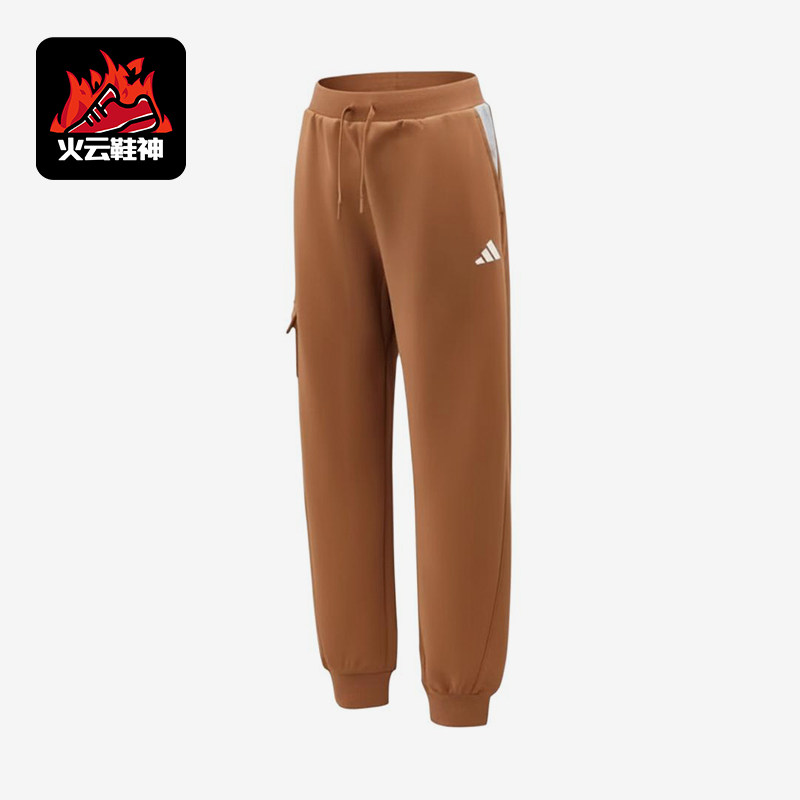 Adidas/阿迪达斯正品LKKN中腰中小童儿童系带经典休闲长裤KH0241