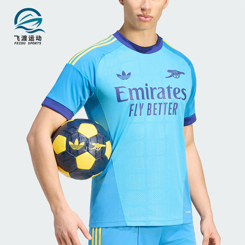 Adidas/阿迪达斯正品三叶草男士套头足球短袖运动T恤KB9966