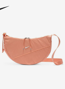 Nike/耐克正品2025新款男女新月形收纳斜挎单肩包HQ4370-844