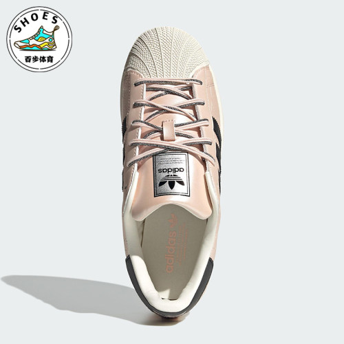 Adidas/阿迪达斯正品三叶草女士休闲运动耐磨低帮系带板鞋JR6985
