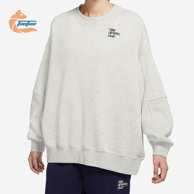女子圆领运动休闲卫衣耐克正品