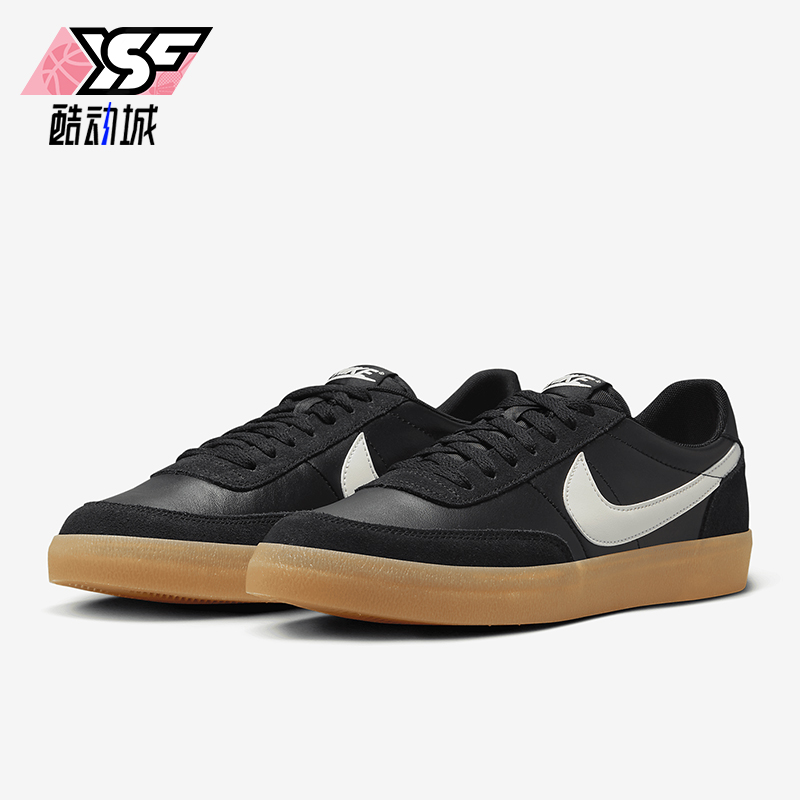 Nike/耐克正品2025新款男士经典复古经典系带低帮板鞋432997-070