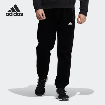 Adidas/阿迪达斯正品休闲男子时尚潮流简约运动长裤 HG1837