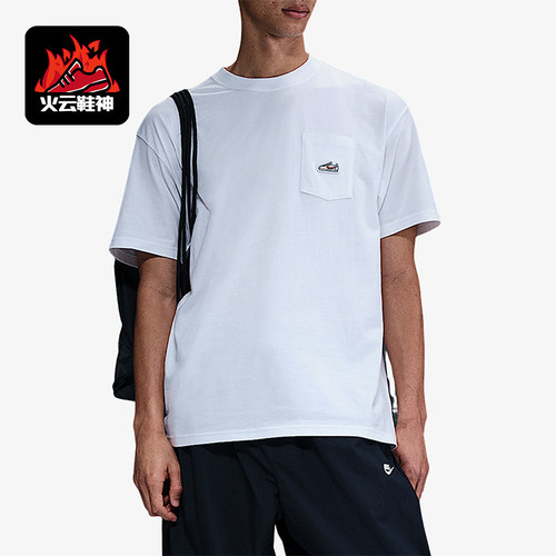 Nike/耐克正品Sportswear Max90男士时尚短袖T恤IB1382-100