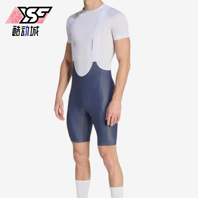Adidas/阿迪达斯正品男士紧身舒适柔软贴身运动骑行裤KB9571