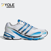 Adidas GY5241 男女运动轻便缓震跑步鞋 阿迪达斯正品 新款