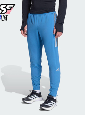Adidas/阿迪达斯正品2025男士系带拉链开叉跑步修身运动裤KB1506
