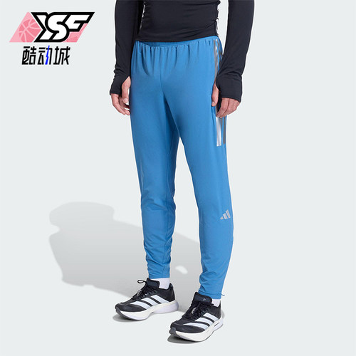 Adidas/阿迪达斯正品2025男士系带拉链开叉跑步修身运动裤KB1506