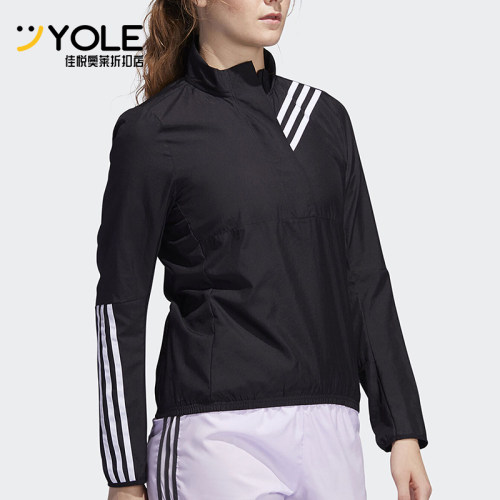 Adidas/阿迪达斯正品新款女黑白色训练经典轻盈运动卫衣ED9320