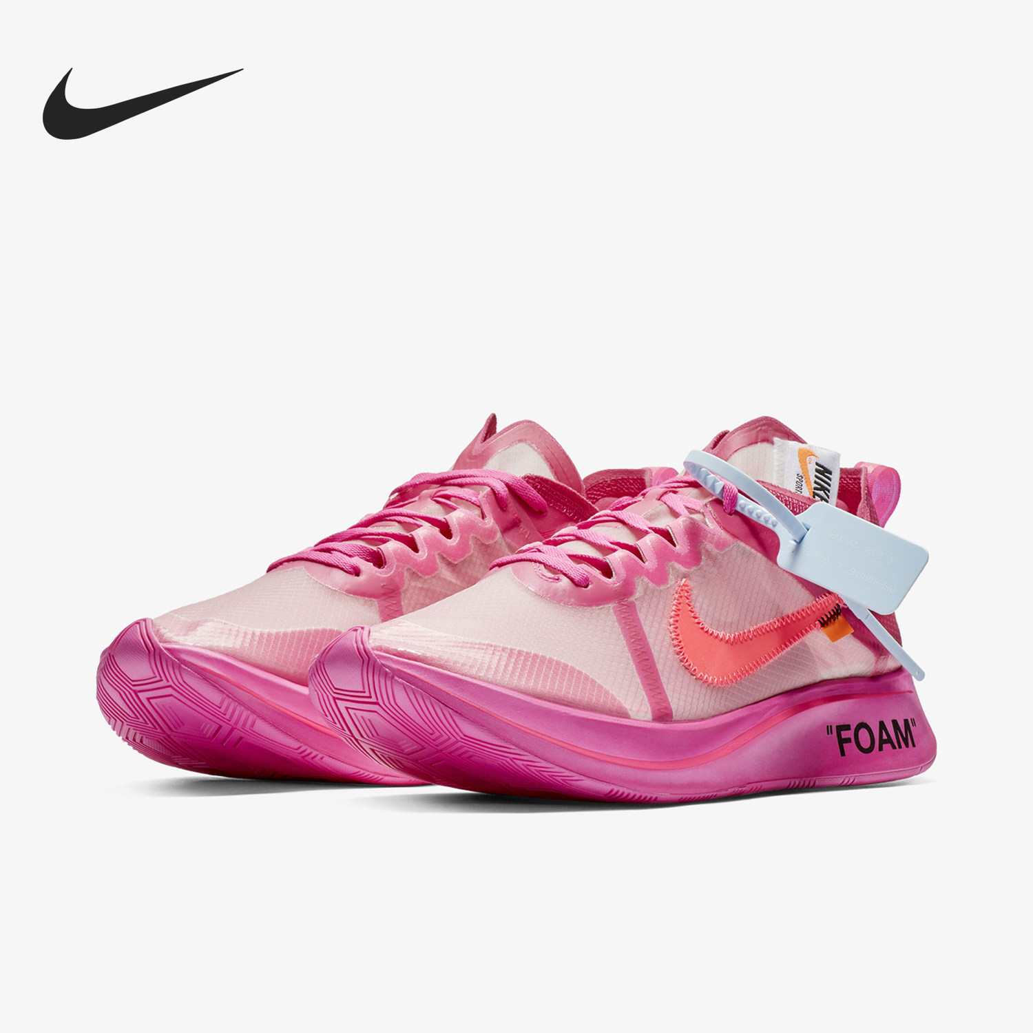 Nike/耐克正品The Ten男女训练低帮缓震运动耐磨跑步鞋AJ4588-600