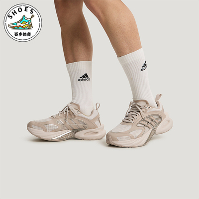 Adidas/阿迪达斯正品CLIMACOOL VENTO 4男女经典透气休闲鞋KK1815