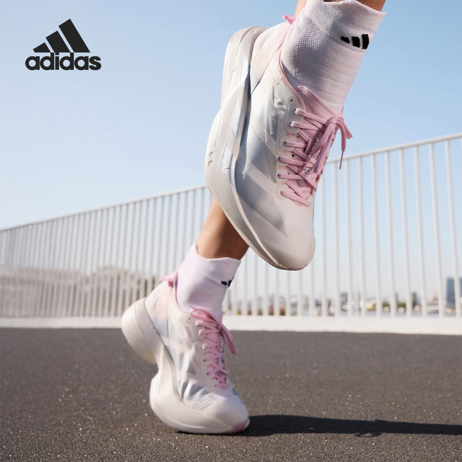 Adidas/阿迪达斯正品2026春季款女士系带耐磨减震跑步鞋JQ4446