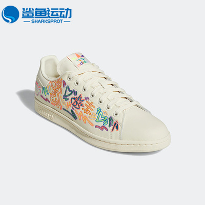 Adidas/阿迪达斯男女休闲板鞋