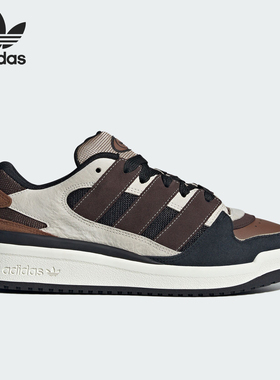 Adidas/阿迪达斯正品三叶草男女经典休闲篮球复古板鞋JS3160