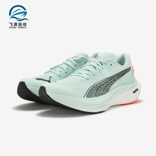 Puma/彪马正品NITRO 3男士缓震耐磨运动经典网眼跑步鞋309707-19