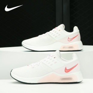 AIR MAX CW3398 耐克正品 104 女子运动休闲鞋 26夏 Nike BELLA