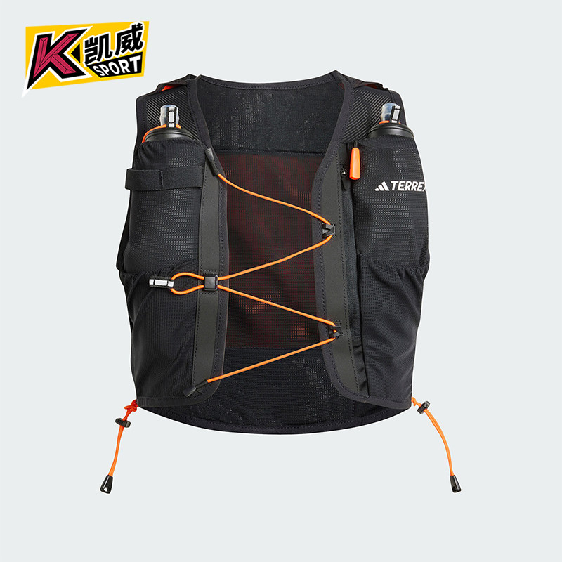 Adidas/阿迪达斯正品户外男女款越野跑运动背包水袋包IW3653