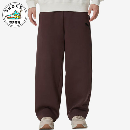 Puma/彪马正品ESS中腰新款男休闲裤系带经典舒适裤子637445-31
