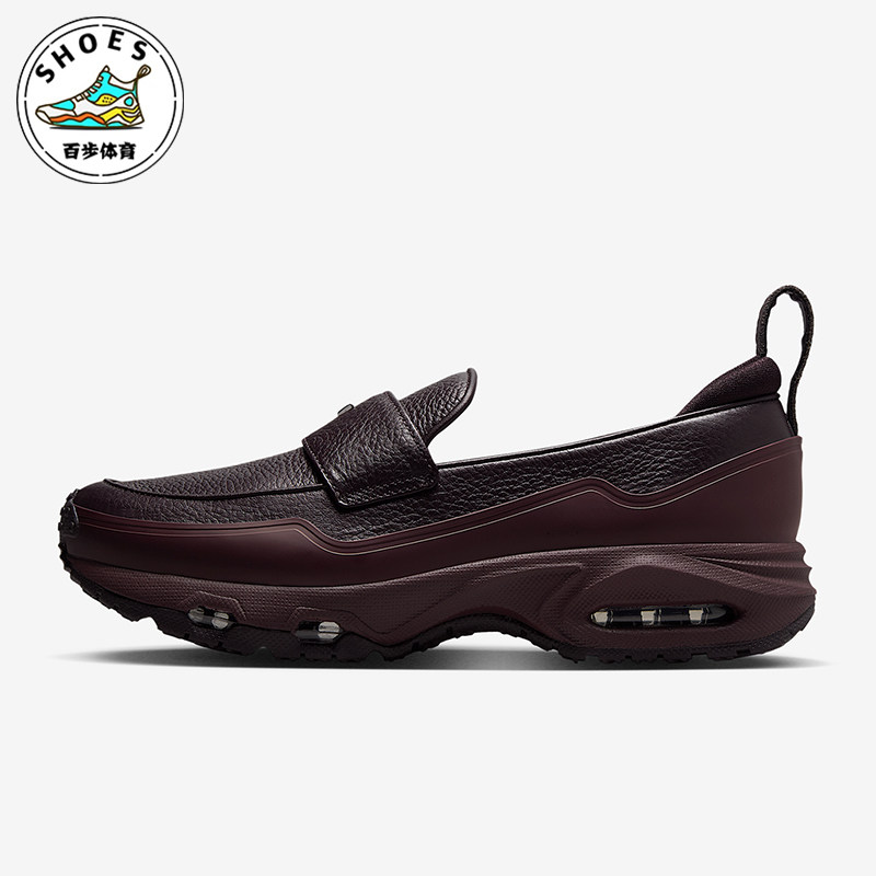 Nike/耐克正品Phenomena女士耐磨气垫一脚蹬休闲运动鞋IM8814-600