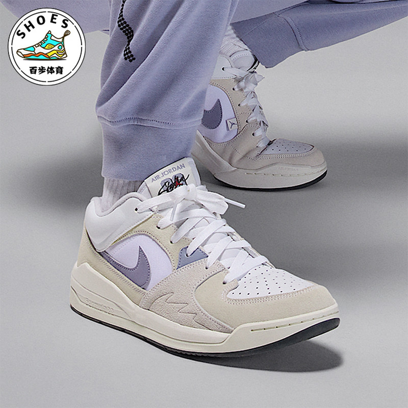 Nike/耐克正品JORDAN STADIUM 90男士训练篮球鞋DX4397-105