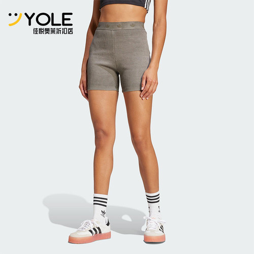 Adidas/阿迪达斯正品三叶草女士透气经典运动紧身训练短裤JC7552