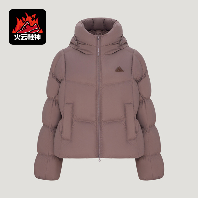 Adidas/阿迪达斯正品女士650蓬长袖防风保暖连帽羽绒服KW4731