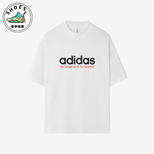 Adidas/阿迪达斯正品2025男士日常圆领套头透气耐穿短袖KG8941