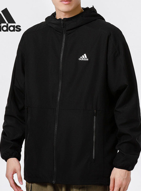 Adidas/阿迪达斯正品当季新款运动休闲男子连帽拉链外套 H40228
