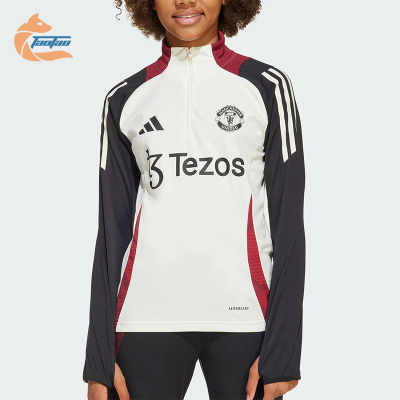 Adidas/阿迪达斯正品MUFC TR TOPY大童足球训练套头卫衣JE3739