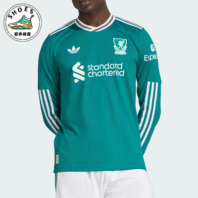 Adidas/阿迪达斯正品2025男士刺绣足球运动透气修身长袖T恤JV6460