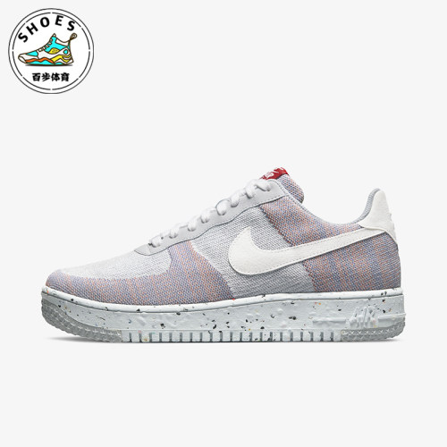 Nike/耐克正品AF1 Crater Flyknit男士经典运动板鞋DC4831-002