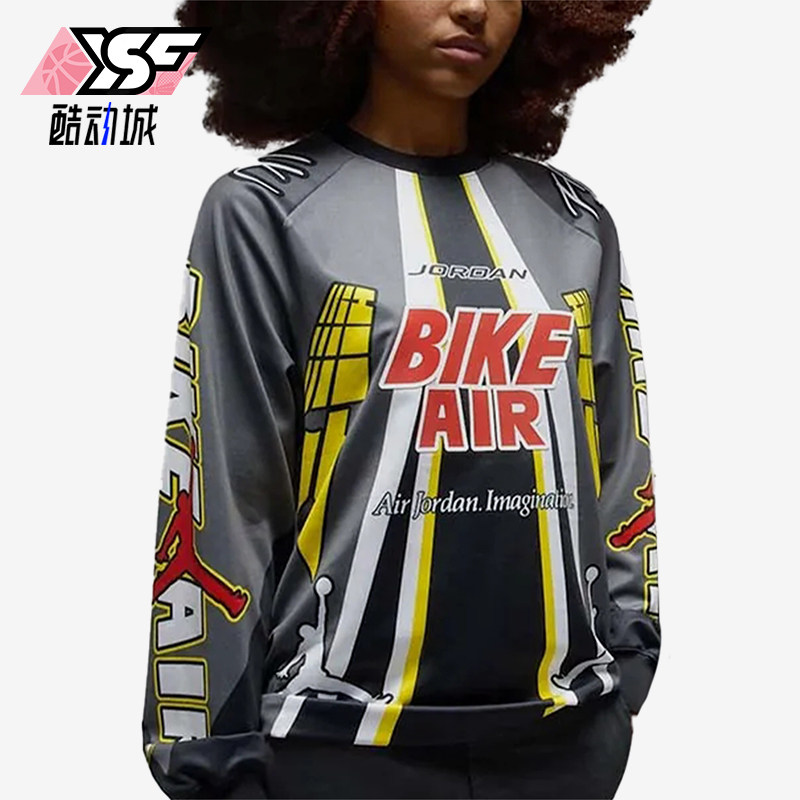 Nike/耐克正品JORDAN男士宽松图案印花时尚运动套头衫HQ1730-068